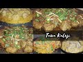 Tawa fry kaleji recipe with soft trick  street food style  15 minutes recipe