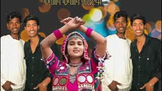 DIMI DIMI NACH BANJARA DJ SONG REMIX || TAPORI MIX DJ SONG || 🪩