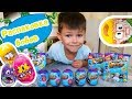 Крутые бобы "Mighty Beanz". Новая коллекция игрушек Мэтта!