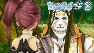 【トラスティベル ～ショパンの夢～ #8】ﾅｽﾞｪﾐﾃﾙﾝﾃﾞｨｽ!!!、というお話【虎守イカズチ】