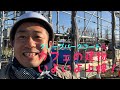 【グレープパークコート】の横にオープンするカフェの建物が、いよいよ上棟！【ストリートバスケットコート】