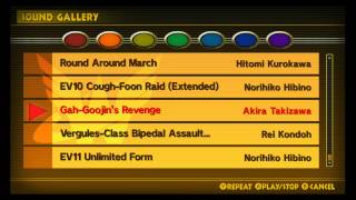 Gah Goojins Revenge