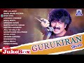 Gurukiran hits  gurukiran special selected songs  akash audio
