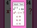 MATH QUIZ : MATH TEST: SOLVE IT: MATHS : :#maths  #cbse #mathstricks #shorts
