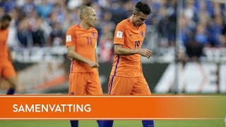 Highlights: Frankrijk - Nederland (31/8/2017) WK 2018-kwalificatie