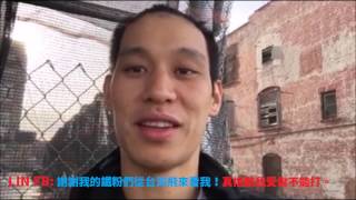 Jeremy Lin thanks for fans flying from Taiwan to see him