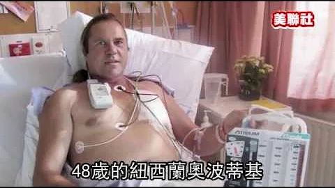 Compressed air turns New Zealand trucker into huma...