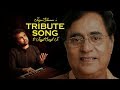 Jagjit singh tribute song  jazim sharma  2019  7 notes record