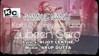Zubeen Garg Sami Ke Nang Karbi Song Official Audio