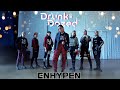 ENHYPEN (엔하이픈) ‘Drunk-Dazed’ Dance cover BY RE:light