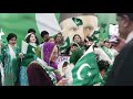December 26, 2019 Quaid-e-Azam Day Celebration