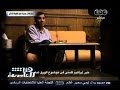 #هنا_العاصمة شاهد اعترافات جديدة تثبت