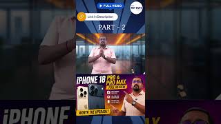 iPhone 18 Pro Max வாங்க Wait பண்ணலாமா?| 🔋 Bigger Battery, Faster Chip! iPhone 18 Pro Max Latest News