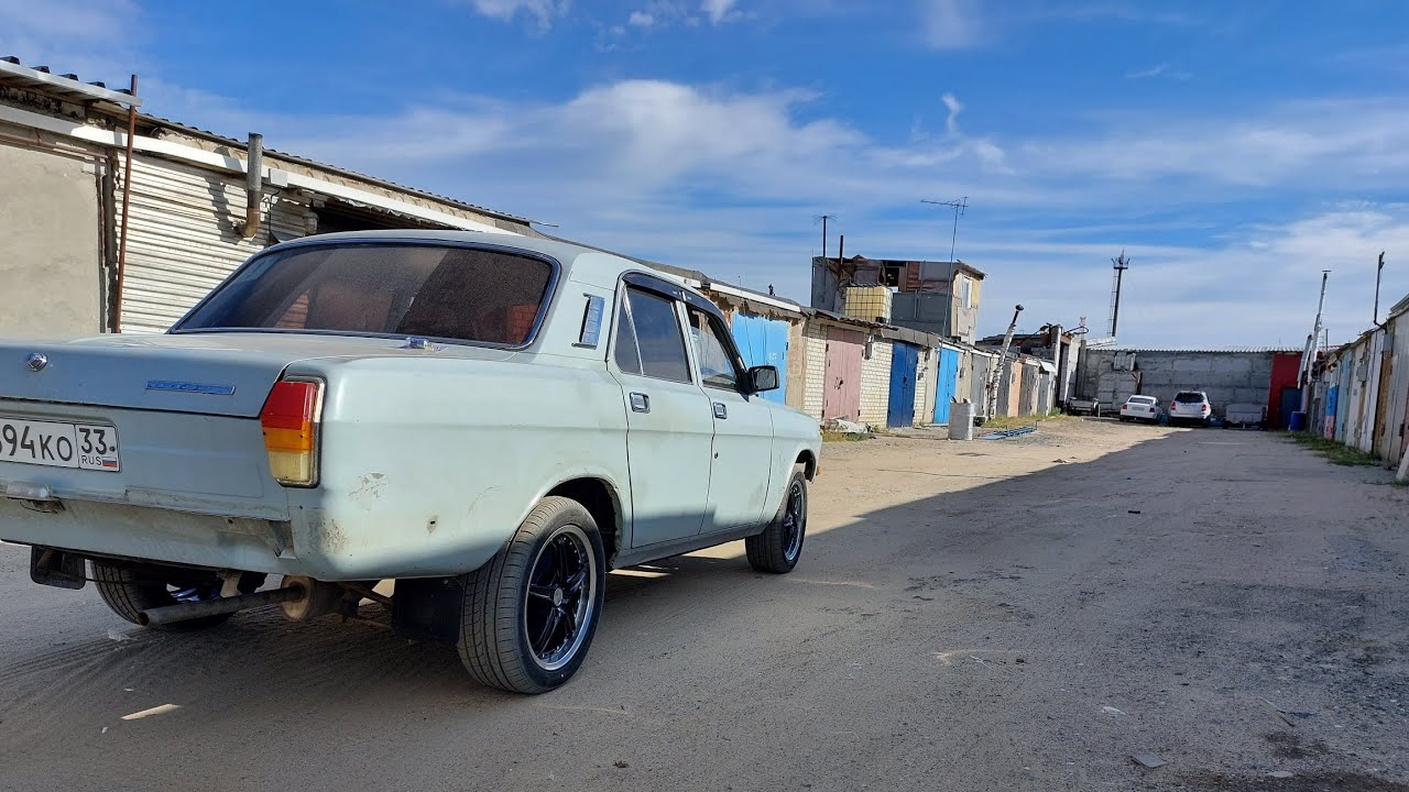 Колеса на волгу 3110