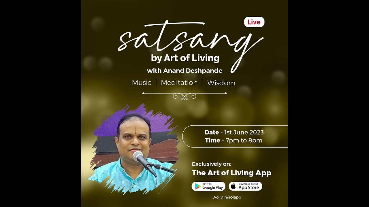 Ananda Music App