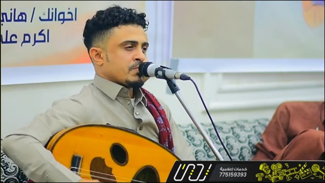 جلسه شعبي للستاذ بسام عنبه / فك الزرار وافتش لنا المخباء / افراح ال العشملي / يحيى برودكشن 775159393