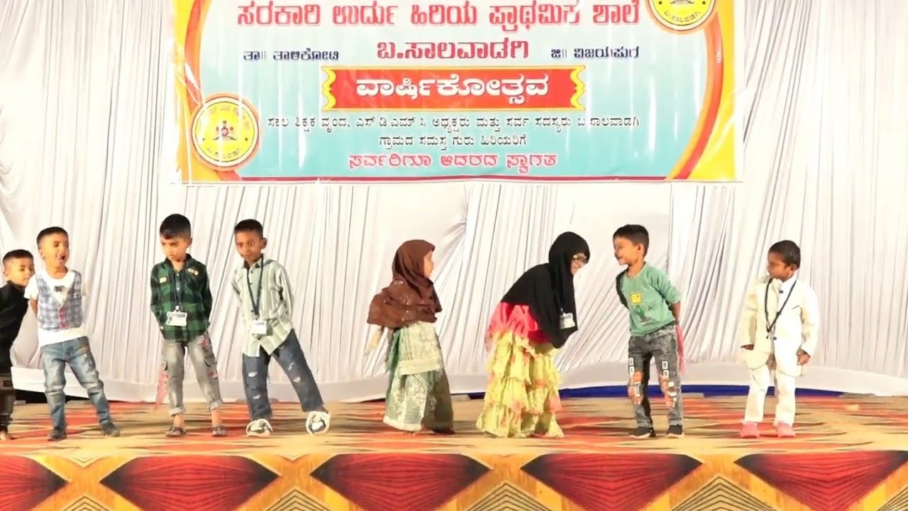 S02E13 || Khuda To Wo Hai || GUHPS B SALAWADAGI 