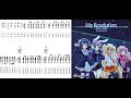 Plasmagica - My Resolution (guitar tab)