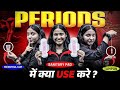 Periods में क्या Use करें? | Sanitary Pad, Menstrual Cup या Tampon? - Live via OneStream Live #onest