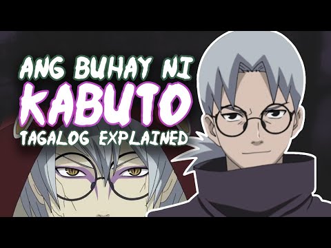 Video: Ano Ang Pagkabuo