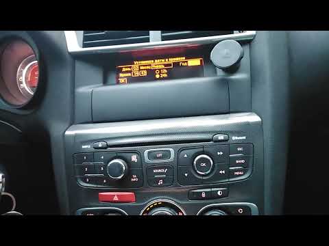 Как установить дату и время Citroën C4