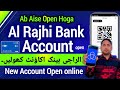 Al Rajhi Bank Account Opening Online Al Rajhi Bank Me Account Kaise Khole Al Rajhi Bank Al Rajhi Bank Account Opening Online Al Rajhi Bank Me Account Kaise Khole Al Rajhi Bank
