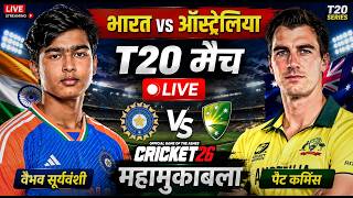 🔴IND vs AUS Live T20 Cricket match Today | India vs Australia| Hindi Commentary | Cricket 26 Game screenshot 1