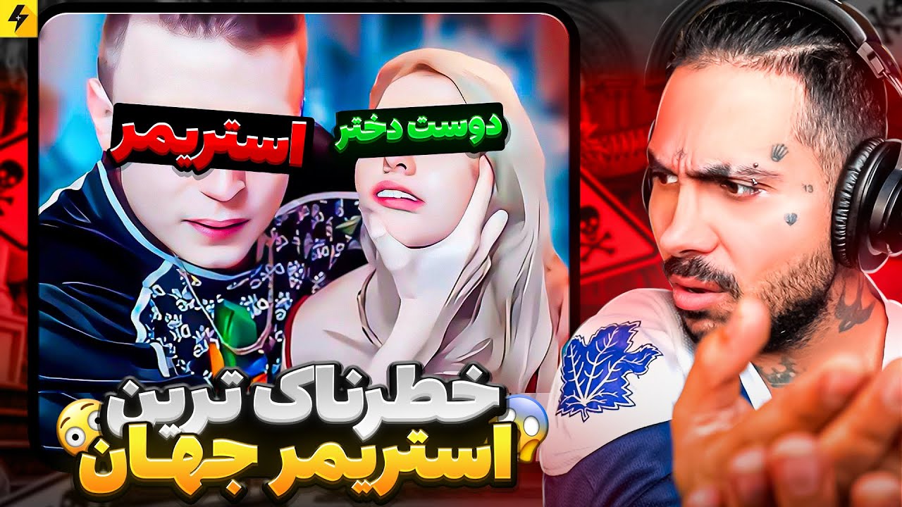 7 تا از سخت ترین و خطرناک ترین آموزش سربازی در جهان - خوردن خون مار کبرا | JABEYE ASRAR