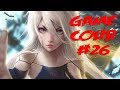 Game COUB #26 - игровые приколы / моменты / twitchru / funny fail / fails / twitch / Приколы в играх