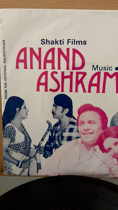 Indian Vinyl Record Album Art:  Anand Ashram (1977 Hindi Movie)
