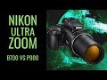 Nikon B700 vs Nikon P900 - Does 4K OUTWEIGH the 2000mm Lens?