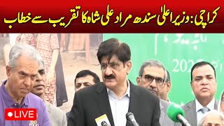 🔴Live: Karachi: Sindh CM Launches Massive Polio Drive - Aaj News Pakistan
