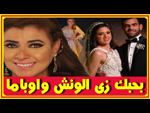 زوج نشوى مصطفى لها اليوم بحبك زى مابحب الونش واوباما وصورة نادرة بخطوبتهما وابنائهما اخبار النجوم زوج نشوى مصطفى لها اليوم بحبك زى مابحب الونش واوباما وصورة نادرة بخطوبتهما وابنائهما اخبار النجوم