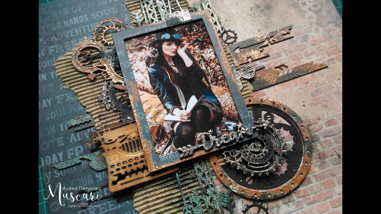 TUTORIAL Steampunk Layout - YouTube