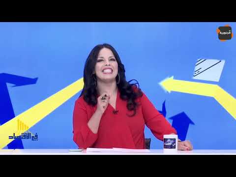 انقراض مليون صنف نباتي وحيواني في العالم والتهديد متواصل اجتماعيا واقتصاديا
