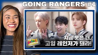 [GOING SEVENTEEN] EP.99 고잉 레인저 #1 (Going Rangers #1) | Reaction