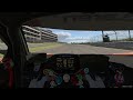 Track Guide: iRacing Brands Hatch Circuit - Grand Prix McLaren 720S GT3 EVO (Dry) (Hotlap + Tele...