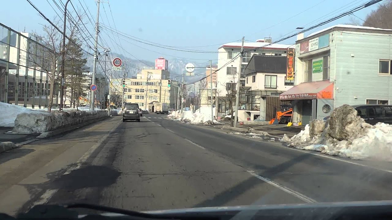 車載 国道230号線中山峠~南区簾舞 YouTube