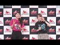 伊勢崎オートレース中継 2026年9月21日 特別GⅠ共同通信社杯プレミアムカップ 3日目