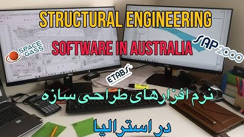 Software for structural engineer in Australia نرم افزار مهندسی سازه در استرالیا
