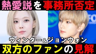 サランピTV〈SaranpiTV〉の配信のサムネイル画像