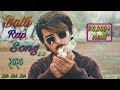 Balti rap song 20