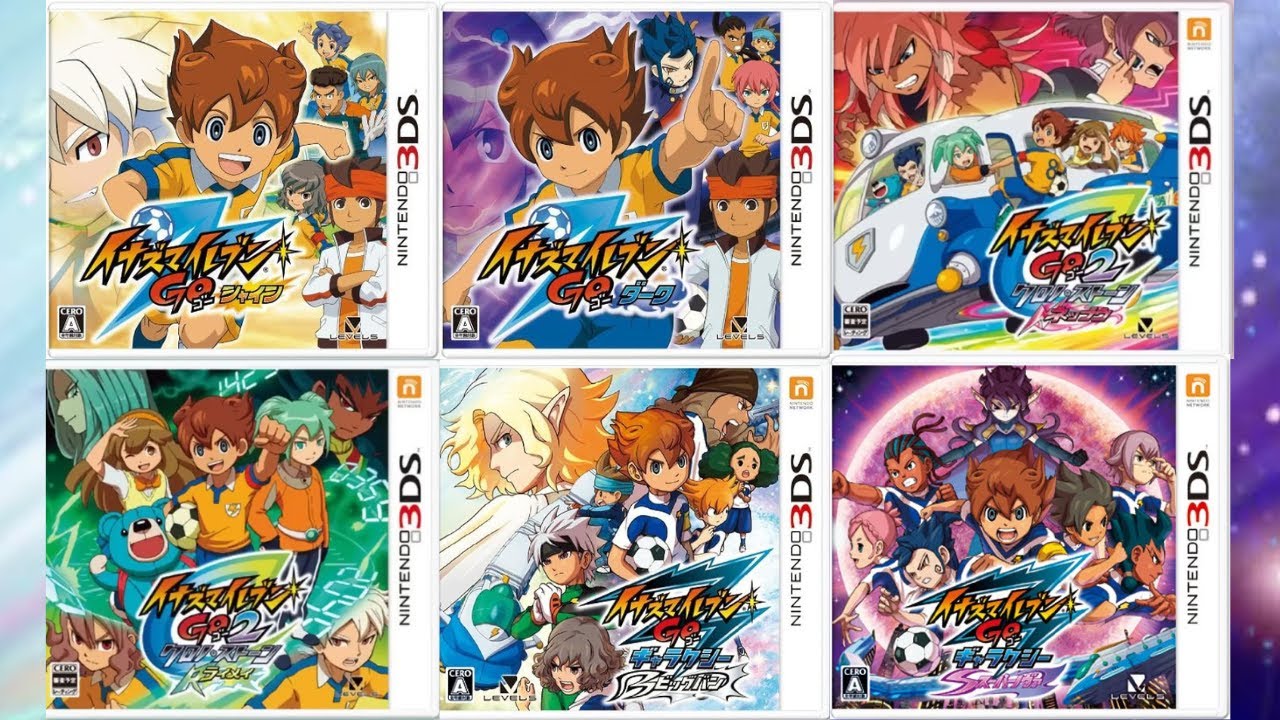 【ゲーム】イナズマイレブンGO1～3　バトルBGM集