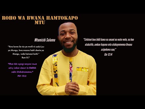 Video: Kwa Nini Mtu Huwa Mtengwa?