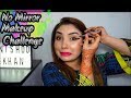 NO MIRROR MAKEUP CHALLENGE (edit by my husband ) TRY NOT TO LAUGH 😂 CHALLENGE || Nishoo Khan