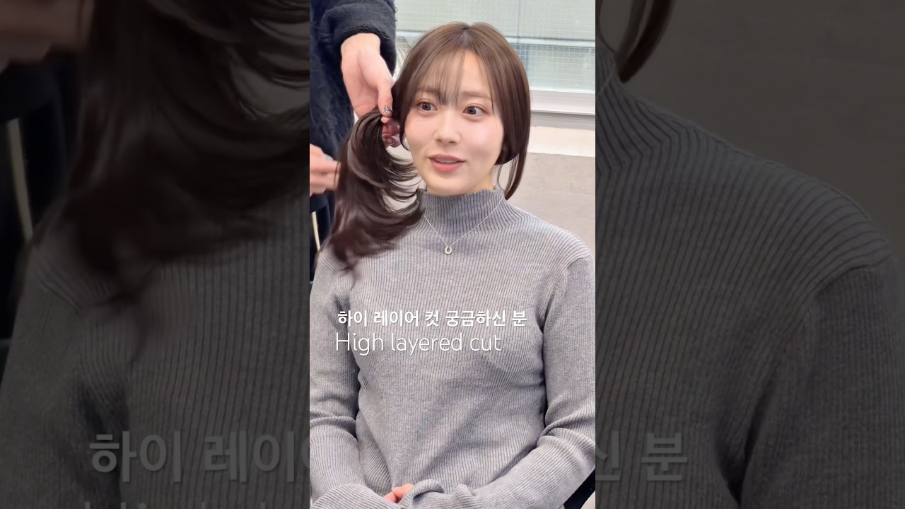 High layered cut in Japan #highlayer #레이어드컷 #하이레이어드컷 #hair