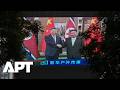 Xi Jinping Meets Kim Jong Un in Pyongyang for First North Korea Visit Since 2019 | APT