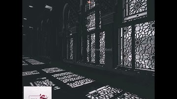 من سورة المؤمنون | خالد الجليل | تراويح 2022/1443 | Part 2