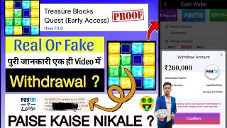 Treasure blocks quest real or fake | Treasure blocks quest money withdrawal | Treasure blocks quest screenshot 1