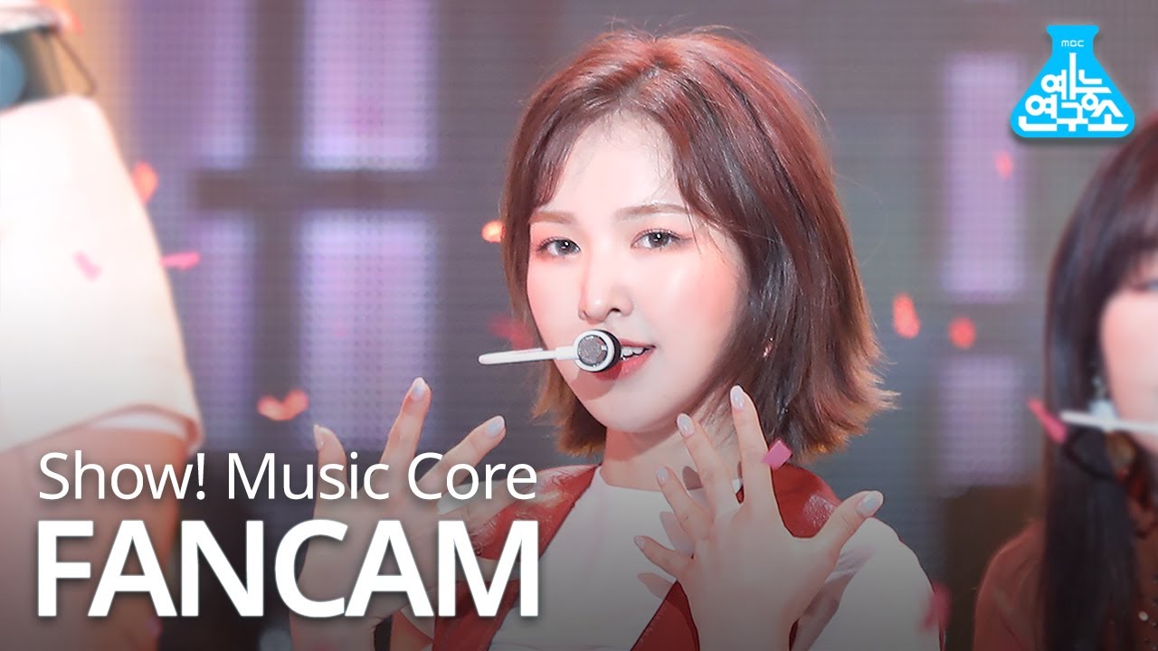 ウェンディ「음파음파 (Umpah Umpah)」公式Fancamのサムネイル